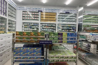 Nhà Thuốc FPT Long Châu 214-216 Hàn Thuyên (Gần Bệnh Viện Đa Khoa Phú Thọ), P. Việt Trì, Tỉnh Phú Thọ