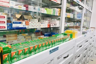 Nhà Thuốc FPT Long Châu 66 Quốc Lộ 80 (Đối Diện Trung Tâm Y Tế), X. Tân Hiệp, Tỉnh An Giang