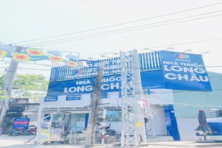 Nhà Thuốc FPT Long Châu 40 Quốc Lộ 50 (Dưới Chân Cầu Cần Giuộc Cũ), X. Cần Giuộc, Tỉnh Tây Ninh