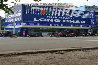 Nhà Thuốc FPT Long Châu 19/1 Lê Lợi, X. Hóc Môn, TP. Hồ Chí Minh