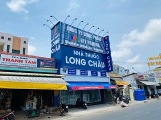 Nhà Thuốc FPT Long Châu 139/2A Đường ĐT883 (Cách Chợ Huyện Bình Đại 100M), X. Bình Đại, Tỉnh Vĩnh Long