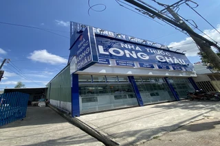 Nhà Thuốc FPT Long Châu 80 Cách Mạng (Cách Trường Tiểu Học Lê Văn Tám 160M), P. Bạc Liêu, Tỉnh Cà Mau