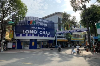 Nhà Thuốc FPT Long Châu 82 Trương Định, P. Long An, Tỉnh Tây Ninh