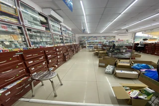 Nhà Thuốc FPT Long Châu 4-6-8 Phạm Hùng, P. Long Hoa, Tỉnh Tây Ninh