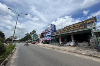 Nhà Thuốc FPT Long Châu 492 Nguyễn Chí Thanh (Đối Diện Bưu Diện Dương Minh Châu), X. Dương Minh Châu, Tỉnh Tây Ninh