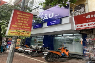 Nhà Thuốc FPT Long Châu 226-228 Ngọc Lâm (Ngã 4 Ngọc Lâm - Hồng Tiến), P. Bồ Đề, TP. Hà Nội