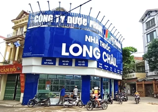 Nhà Thuốc FPT Long Châu Thôn 2 (Ngã Ba Bưu Điện Thạch Đà), X. Yên Lãng, TP. Hà Nội
