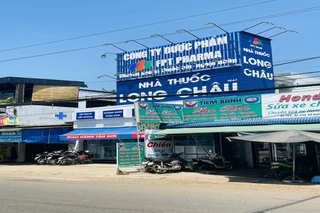 Nhà Thuốc FPT Long Châu 2 Đường ĐT763 (Ngay Chợ Suối Nho), X. Xuân Bắc, Tỉnh Đồng Nai