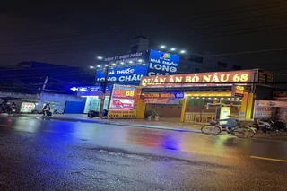 Nhà Thuốc FPT Long Châu 159 Nguyễn Xí, P. Bình Thạnh, TP. Hồ Chí Minh