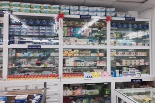 Nhà Thuốc FPT Long Châu 18A Phát Diệm Đông, X. Phát Diệm, Tỉnh Ninh Bình