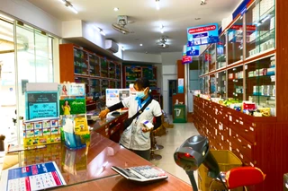 Nhà Thuốc FPT Long Châu 2-4 Đinh Tiên Hoàng, P. Phú Lợi, TP. Cần Thơ