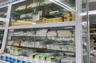 Nhà Thuốc FPT Long Châu 300 Trương Định (Ngã 3 Số 1 Nguyễn An Ninh), P. Tương Mai, TP. Hà Nội