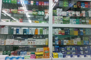 Nhà Thuốc FPT Long Châu 38 Nguyễn Văn Thảnh, P. Bình Minh, Tỉnh Vĩnh Long