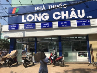 Nhà Thuốc FPT Long Châu 47A Hùng Vương, P. Long Khánh, Tỉnh Đồng Nai