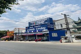 Hình ảnh nhà thuốc