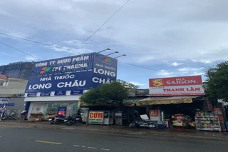 Nhà Thuốc FPT Long Châu 393 Lý Thường Kiệt, P. Dĩ An, TP. Hồ Chí Minh