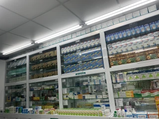 Nhà Thuốc FPT Long Châu 222-224 Lê Quý Đôn, P. Thái Bình, Tỉnh Hưng Yên