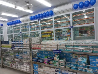 Nhà Thuốc FPT Long Châu 129 Lạc Long Quân, P. Tây Hồ, TP. Hà Nội