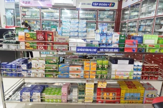 Nhà Thuốc FPT Long Châu 35 Lý Thường Kiệt, P. Buôn Ma Thuột, Tỉnh Đắk Lắk