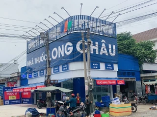 Nhà Thuốc FPT Long Châu 74 Ngô Quyền (Phía Sau Chợ Long Hải), P. Hòa Thành, Tỉnh Tây Ninh