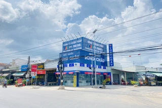 Nhà Thuốc FPT Long Châu 206 ĐT784 (Ngã Ba Đèn Xanh, Đèn Đỏ Bàu Đồn), X. Truông Mít, Tỉnh Tây Ninh