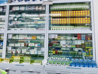 Nhà Thuốc FPT Long Châu 96 Trần Hưng Đạo (Ngã Tư Trần Hưng Đạo - Lê Hồng Phong), P. Hồng Ngự, Tỉnh Đồng Tháp