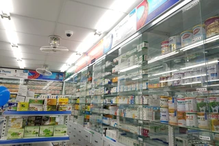 Nhà Thuốc FPT Long Châu 254 Tân Trào, P. Nông Tiến, Tỉnh Tuyên Quang