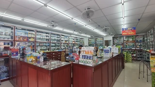 Nhà Thuốc FPT Long Châu 637-639 Hoàng Hoa Thám (Cạnh Chung Cư 671 Hoàng Hoa Thám), P. Ngọc Hà, TP. Hà Nội