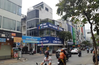 Nhà Thuốc FPT Long Châu 545 Nguyễn Đình Chiểu, P. Bàn Cờ, TP. Hồ Chí Minh