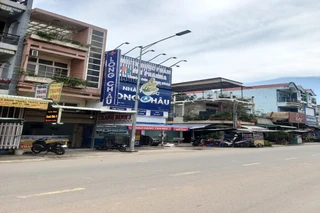 Nhà Thuốc FPT Long Châu 28 Nguyễn Du (Phía Sau Chợ Mới Trảng Bàng), P. Trảng Bàng, Tỉnh Tây Ninh