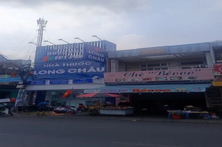 Nhà Thuốc FPT Long Châu 52 Nguyễn Sỹ Sách (Ngay Chợ Tân Trụ), P. Tân Sơn, TP. Hồ Chí Minh