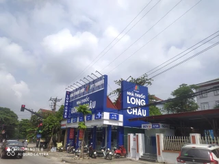 Nhà Thuốc FPT Long Châu 721 Yên Ninh (Cổng Viện Sản Nhi Thành Phố Yên Bái), P. Yên Bái, Tỉnh Lào Cai