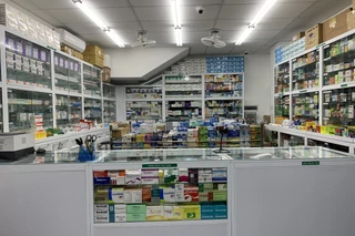 Nhà Thuốc FPT Long Châu 98 Hải Thượng Lãn Ông, P. Thành Sen, Tỉnh Hà Tĩnh