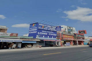 Nhà Thuốc FPT Long Châu 620 Quốc Lộ 61 (Cách Chợ Minh Lương 200 Mét), X. Châu Thành, Tỉnh An Giang