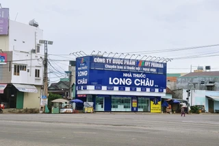 Nhà Thuốc FPT Long Châu 78 Phạm Hùng (Ngã Tư Gò Găng), P. An Nhơn Bắc, Tỉnh Gia Lai