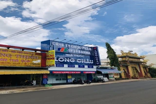 Nhà Thuốc FPT Long Châu 262 Nguyễn Huệ (Ngay Tịnh Xá Ngọc Bình), P. An Lộc, Tỉnh Đồng Nai