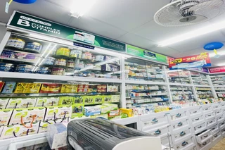 Nhà Thuốc FPT Long Châu 421 Quốc Lộ 80 (Cạnh Bến Đò Mỹ Lâm), P. Vĩnh Thông, Tỉnh An Giang