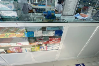 Nhà Thuốc FPT Long Châu 836-838 Minh Khai (Ngã Ba Lạc Trung - Minh Khai), P. Vĩnh Tuy, TP. Hà Nội