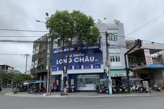 Nhà Thuốc FPT Long Châu 261 Phan Bội Châu, P. Cẩm Thành, Tỉnh Quảng Ngãi