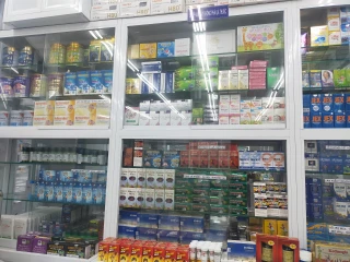 Nhà Thuốc FPT Long Châu 14 Bình Phú, P. Bình Phú, TP. Hồ Chí Minh