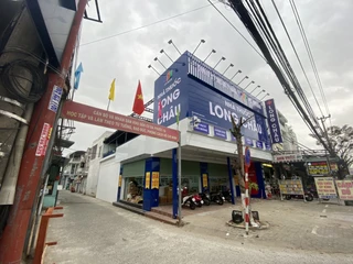 Nhà Thuốc FPT Long Châu 254 Âu Cơ, P. Liên Chiểu, TP. Đà Nẵng