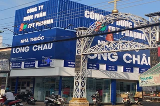 Nhà Thuốc FPT Long Châu 79 Hùng Vương, P. Bến Cát, TP. Hồ Chí Minh