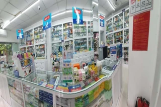 Nhà Thuốc FPT Long Châu 70 Cửu Long, P. Hòa Hưng, TP. Hồ Chí Minh