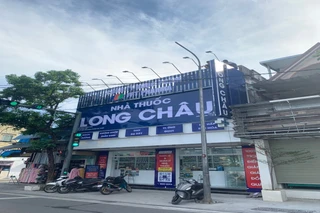 Nhà Thuốc FPT Long Châu 202 Đinh Tiên Hoàng (Ngã Tư Đinh Tiên Hoàng Với Nhật Lệ), P. Phú Xuân, TP. Huế