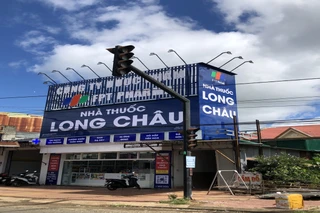 Nhà Thuốc FPT Long Châu 01 Lý Thái Tổ (Trung Tâm Thị Trấn), X. Mang Yang, Tỉnh Gia Lai