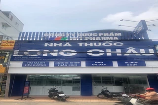 Nhà Thuốc FPT Long Châu 91-93 Nguyễn Đình Chiểu (Ngay Ngã Tư Quốc Tế), P. An Hội, Tỉnh Vĩnh Long