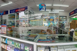 Nhà Thuốc FPT Long Châu 1D-1E Đường Số 6, P. Phước Long, TP. Hồ Chí Minh