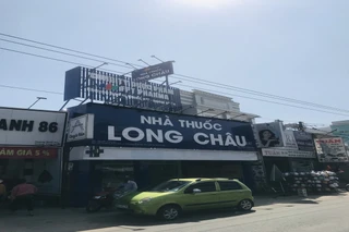Nhà Thuốc FPT Long Châu 461 Thôn 8 (Đối Diện Chợ Dân Sinh Thôn 8), X. Phù Đổng, TP. Hà Nội