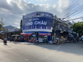 Nhà Thuốc FPT Long Châu 158 Đường 3/4, P. Cam Linh, Tỉnh Khánh Hòa