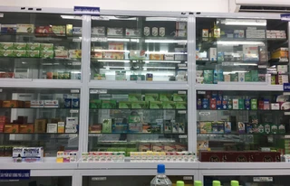 Nhà Thuốc FPT Long Châu 421 Lê Thánh Tông, P. Hạc Thành, Tỉnh Thanh Hóa